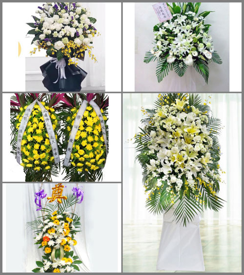 西藏那曲索县荣布镇白事花篮预定